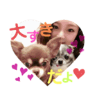 りんちゃんふうちゃんやまちゃん1（個別スタンプ：16）