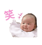 優 美 2（個別スタンプ：13）