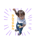 我が家のバブ子（個別スタンプ：11）