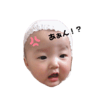 我が家のバブ子（個別スタンプ：15）