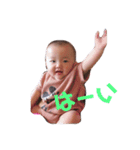 我が家のバブ子（個別スタンプ：21）
