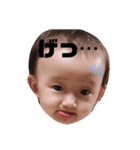我が家のバブ子（個別スタンプ：27）