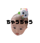 我が家のバブ子（個別スタンプ：29）