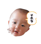 我が家のバブ子（個別スタンプ：30）