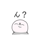なんかじわりそうなスタンプ（個別スタンプ：6）