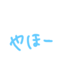 返事めんどくさい人スタンプ⑭（個別スタンプ：1）