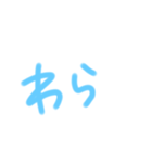 返事めんどくさい人スタンプ⑭（個別スタンプ：3）