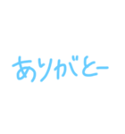 返事めんどくさい人スタンプ⑭（個別スタンプ：15）