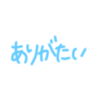 返事めんどくさい人スタンプ⑭（個別スタンプ：20）