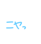 返事めんどくさい人スタンプ⑭（個別スタンプ：22）