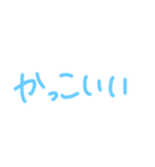 返事めんどくさい人スタンプ⑭（個別スタンプ：35）