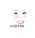 たまにはシロナだけでもいい？（個別スタンプ：1）