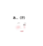 たまにはシロナだけでもいい？（個別スタンプ：2）
