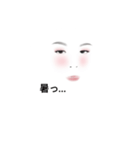 たまにはシロナだけでもいい？（個別スタンプ：4）