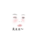 たまにはシロナだけでもいい？（個別スタンプ：5）