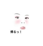 たまにはシロナだけでもいい？（個別スタンプ：6）