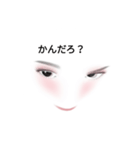 たまにはシロナだけでもいい？（個別スタンプ：7）