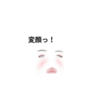 たまにはシロナだけでもいい？（個別スタンプ：8）