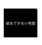 【友達専用】スタンプ（個別スタンプ：1）