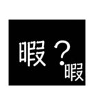 【友達専用】スタンプ（個別スタンプ：6）