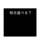 【友達専用】スタンプ（個別スタンプ：7）