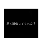【友達専用】スタンプ（個別スタンプ：8）