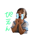 るあいと卍（個別スタンプ：1）