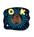 るあいと卍（個別スタンプ：7）