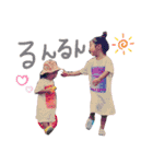 るあいと卍（個別スタンプ：10）