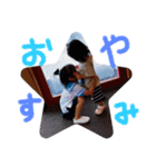 るあいと卍（個別スタンプ：14）
