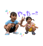 るあいと卍（個別スタンプ：15）