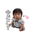 キイロちゃんスタンプ2（個別スタンプ：1）