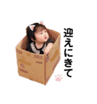 キイロちゃんスタンプ2（個別スタンプ：4）