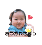 キイロちゃんスタンプ2（個別スタンプ：16）