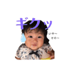 キイロちゃんスタンプ2（個別スタンプ：24）