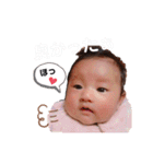 キイロちゃんスタンプ2（個別スタンプ：33）