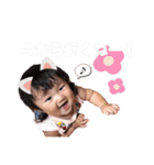 キイロちゃんスタンプ2（個別スタンプ：37）