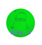 るらららら（個別スタンプ：3）