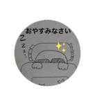 るらららら（個別スタンプ：8）
