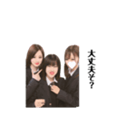 SG1122（個別スタンプ：7）