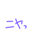 返事めんどくさい人スタンプ⑮（個別スタンプ：4）