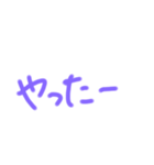 返事めんどくさい人スタンプ⑮（個別スタンプ：27）