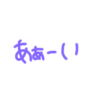 返事めんどくさい人スタンプ⑮（個別スタンプ：35）