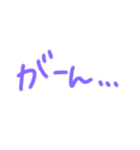 返事めんどくさい人スタンプ⑮（個別スタンプ：36）