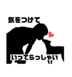 カーメロすたんぷ〜PART4〜（個別スタンプ：1）