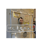 HERO合宿「まなかのいえ」（個別スタンプ：6）