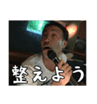 HERO合宿「まなかのいえ」（個別スタンプ：8）