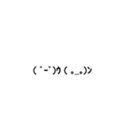 気まぐれ顔文字3（個別スタンプ：10）