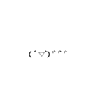 気まぐれ顔文字3（個別スタンプ：14）