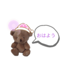 人形くまちゃん（個別スタンプ：1）